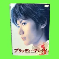 2026年最新】三浦春馬の人気アイテム - メルカリ