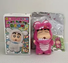 TOPTOY クレヨンしんちゃん ワニ山さん