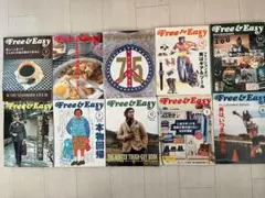 雑誌 FREE&EASY 28冊 まとめ売り
