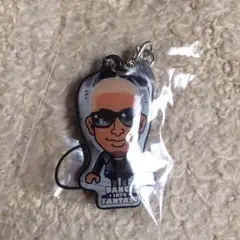 関口メンディー クリーナー