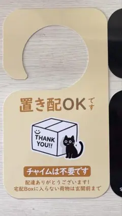 Item thumbnail for item 1c6c4616-e075-4d2d-9f07-8d3388eb57be