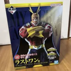 一番くじ 僕のヒーローアカデミア -紡がれる想い- ラストワン賞