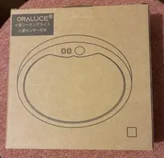 Item thumbnail for item ffb331f0-787e-4d5e-8077-69735b60e807