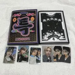 Straykids 5star アルバムセット