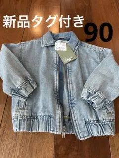 H&M デニムブルー ジップアップジャケット 90