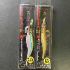 クロノクリックス プロスペック 3.25号　2本セットのサムネイル