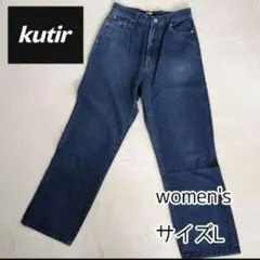 kutir クティール women's 　ストレートデニム　Lサイズのサムネイル