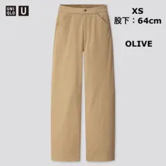 UNIQLOU ワイドフィットカーブツイルジャージーパンツ XSサイズ