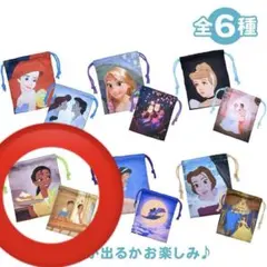 Item thumbnail for item ae4d2a2c-e7c2-447d-b376-d88de2d15e44