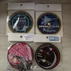 Item thumbnail for item dac774d4-d684-41e3-9ece-0009a4754936