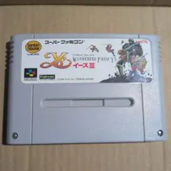【SFC】イースIII ワンダラーズ フロム イース