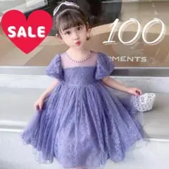 パフスリーブドレス 100シフォンワンピース トップス 発表会 子供服 女の子