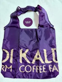 KALDI エコバッグ　プラムのサムネイル