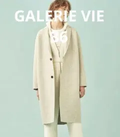 2025年最新】GALERIE VIE レディース チェスターコートの人気