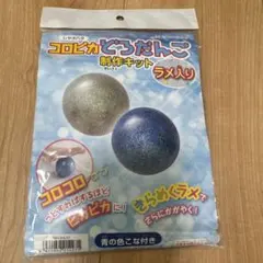 Item thumbnail for item 95b96561-5020-4bac-83e6-43963dd6ca17