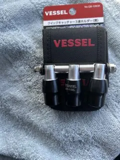 Item thumbnail for item d56d3b1c-f780-4267-8782-5a75a982ef7f