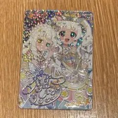 ひみつのアイプリ ミラクル リング6弾 エターナルアイプリ ひまり サイン