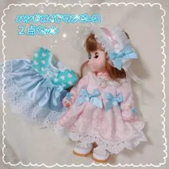 ソランちゃん　ワンピース2枚セット　ヘアバンド