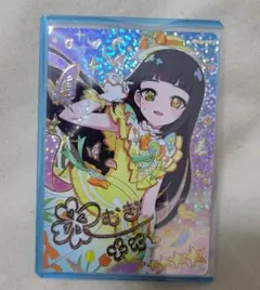 フラワーガーデンつむぎ サインカード