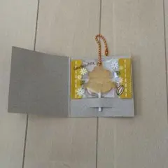 サンリオキャラクターズ キャンディチャームズ グミ コロコロクリリン