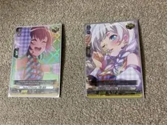 清*輔様 カードファイト!! ヴァンガード 大和麻弥 3枚セット - メルカリ