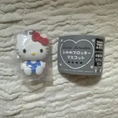 【サンリオ】ふわわフロッキーマスコット　ハローキティ