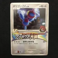 h.k様 リクエスト 2点 まとめ商品