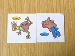 Item thumbnail for item bd482fdf-6db4-4e2f-9f23-3f1e65c38fb5