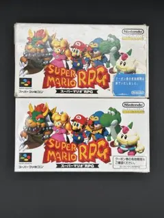 スーパーファミコン スーパーマリオRPG バージョン違いセット