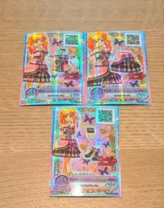 [Rare][Excellent Condition] Aikatsu Lady Diamond Coord (Yume Nijino design)