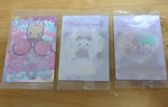 サンリオ　カード　3枚セット