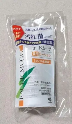 オードムーゲ 薬用ローション 18mL 試供品のサムネイル
