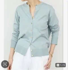 Deuxieme Classe FF30 GIZA カーディガン 2025年最新】ff30 giza カーディガンの人気アイテム - メルカリ