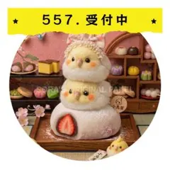 【新柄】パネル生地 557 ⚮ 餅コトリ☆小鳥 6柄セット