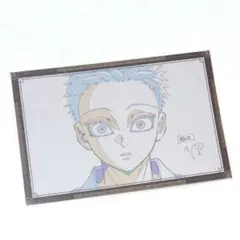 狛治 鬼滅の刃 ufotable おすそ分け ポストカード DINING