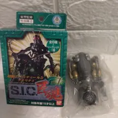 V*0様 【新品】バンダイ スシロー 黄金のユニトロボ マグロスシ
