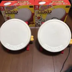 vs様専用 太鼓の達人 おうち太鼓一式 PC、Switch、Switch2対応 - メルカリ