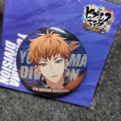 【匿名配送】ヒプマイ IPSTAR 中国 カフェ 左馬刻 銃兎 理鶯 セット ゲーム】ヒプノシスマイク -A.R.B- on X: 