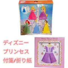 ディズニープリンセス　付箋(メモ) ハニカムカード　折り紙セット