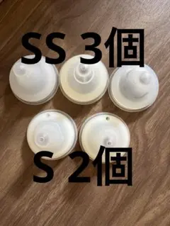 ピジョン　哺乳瓶用乳首 SS 3個 S 2個