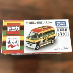 非売品】トミカ お茶づけカー 赤/緑 - メルカリ