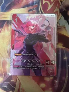 2025年最新】ハマーン カーンの人気アイテム - メルカリ