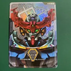 2026年最新】リソース GQuuuuuuX C++の人気アイテム - メルカリ