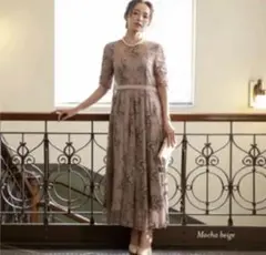 epicdayバックリボンレースロングドレス♡折り畳み配送致します。