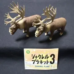 Item thumbnail for item 40e8f947-ae67-46c3-acad-aab50e6e9737