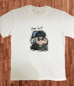 未着用　ゴッホ×クレヨンしんちゃん　マッシュアップTシャツ　Lサイズ　綿100%