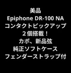 Item thumbnail for item 6696537e-895a-496e-860b-54247402d80e