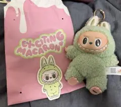 らぶぶ Green Grape