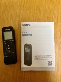 Item thumbnail for item dd41e217-1c13-4091-b8e1-3ef7a6f285be