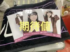 からあげおむすび様 リクエスト 2点 まとめ商品